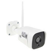 Secutek 5MP IP kamera Secutek SBS-B18W rögzítővel