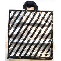  Szalagfüles táska, 40 x 42 cm, ezüst-fekete csíkos, nyomdázott, 100 db/gyűjtő