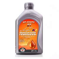 A.Z MEISTERTEILE® 2T full szintetikus motorolaj - 1 liter -10928881 - eredeti minőségi alkatrész*