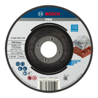 Bosch BOSCH VÁGÓTÁRCSA FÉMHEZ 125X2,5MM HAJLÍTOTT