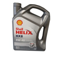 Shell MOTOROLAJ 5W40 HX8 SN + 4L SHELL HELIX