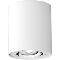 Rábalux RÁBALUX KOBALD MENNYEZETI LÁMPA GU10 MAX.42W IP20 LEFELÉ VILÁGÍTÓ 9X9X10,5CM HENGER FEHÉR