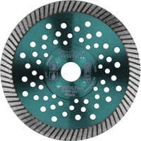 EXTOL EXTOL 8703053 gyémántvágó, ipari korong,TURBO,gyors vágás; 150×22,2mm, száraz és vizes vágásra