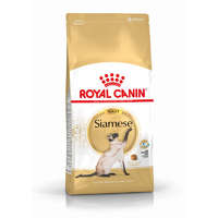 Royal Canin Royal Canin Siamese Adult 2kg-Sziámi felnőtt macska száraz táp