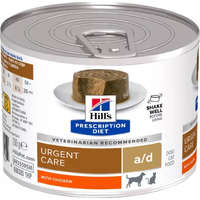 Hill's Hill's PD Canine/Feline A/D 156 g