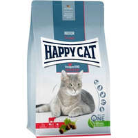 Happy Cat Happy Cat Indoor marhás táp 300 g