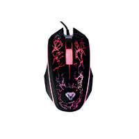Media-Tech Media-Tech MT1117 Cobra Pro X-Light Gamer Black
