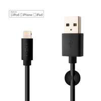FIXED FIXED Long data and charging cable with USB/Lightning connectors, 2 meters, MFI certified, 20W, Fekete FIXD-UL2M-BK