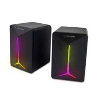 Esperanza Esperanza Frevo 2.0 Speaker RGB Black EGS105