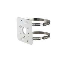 Dahua Dahua PFA152-E alumínium oszlop rögzítő adapter