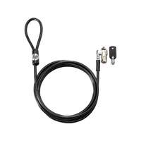 HP HP Nano Combination Cable Lock 63B28AA