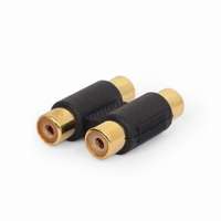 Gembird Gembird A-2RCAFF-01 Double RCA (F) to RCA (F) coupler