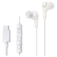 JVC JVC HA-FR9UC-W Gumy Connect Headset White