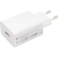 Xiaomi Xiaomi 22,5W Power Adapter White BHR7757EU