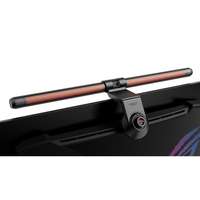 Asus Asus ALB01 ROG Aura Monitor Light Bar 90LA00P0-B01970