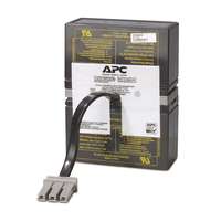 APC APC 24V/7Ah szünetmentes AGM csereakkumulátor 1db/csomag RBC32