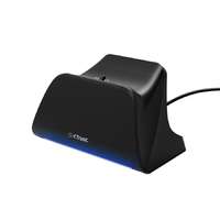 Trust Trust GXT 255 Quick charge stand for PS5 Controllers Black 25552