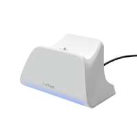 Trust Trust GXT 255 Quick charge stand for PS5 Controllers White 25560