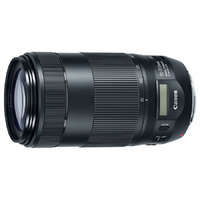 Canon Canon EF 70-300mm f/4-5.6 IS II nano USM