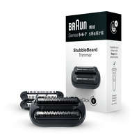 Braun Braun borosta formázó Series 5-6-7 Flex készülékekhez (10AS490066)
