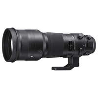 Sigma Sigma 500mm f/4 Sport DG OS HSM (Nikon)