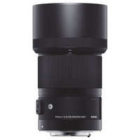 Sigma Sigma 70mm f/2.8 DG Macro Art (Canon)