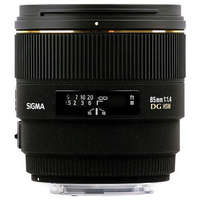 Sigma Sigma 85mm f/1.4 EX DG HSM (Nikon) (használt)