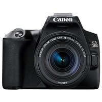 Canon Canon EOS 250D kit (18-55mm f/4-5.6 IS STM) (fekete)