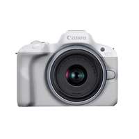 Canon Canon EOS R50 kit (RF-S 18-45mm f/4.5-6.3 IS STM) (fehér)