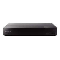 Sony Sony BDP-S1700/K Blu-ray lejátszó Dolby True HD-dekódolás