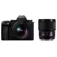 Panasonic Panasonic Lumix S DC-S5 IIX kit (20-60mm f/3.5-5.6 + S 50mm f/1.8) (DC-S5M2XW)