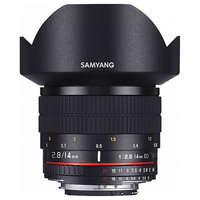 Samyang Samyang 14mm f/2.8 ED AS IF UMC (Canon) (használt)