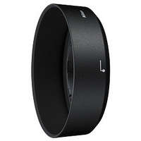 Nikon Nikon HB-46 napellenző (AF-S DX 35/1.8G)