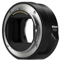 Nikon Nikon Mount Adapter FTZ II