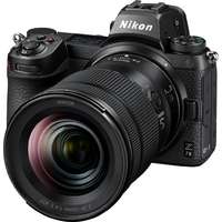 Nikon Nikon Z7 II kit (Z 24-120mm f/4 S) Extra csomagkedvezmény 60-400ezer Ft-ig!