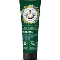 Agafia Puhító lábkrém sarkvidéki áfonya- és feketeáfonya-kivonattal 75 ml Agafia