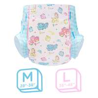Little For Big Little For Big Vintage Baby felnőtt pelenka M méret darab