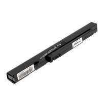 Powery Helyettesítő akku Acer Aspire One sorozat fekete