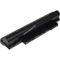 Powery Helyettesítő akku Acer Aspire One D260 sorozat 11,1V 49Wh