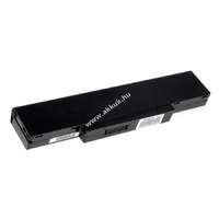Powery Helyettesítő standard akku Albacomp típus M740BAT-6