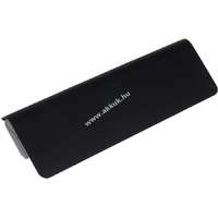 Powery Helyettesítő akku Asus N551J