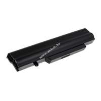 Powery Helyettesítő akku Fujitsu-Siemens típus 60.4V70T.031