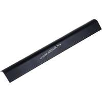 Powery Helyettesítő akku HP Envy 17-K073CA