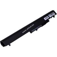Powery Helyettesítő akku HP Pavilion 345