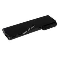 Powery Helyettesítő akku HP EliteBook 8760w 7800mAh