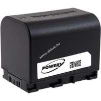 Powery Helyettesítő akku videokamera JVC GZ-MS240AUS 2670mAh (info chip-es)