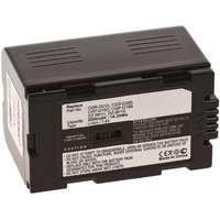 Powery Helyettesítő akku Panasonic PV-DV221 2200mAh