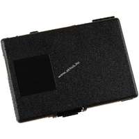 Powery Helyettesítő akku Siemens gigaset SL75 WLAN