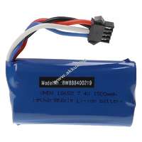 VHBW Helyettesítő modell / RC Akku 7.4V, Li-Ion, 1500mAh, SM-4P csatlakozó