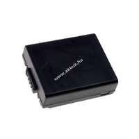 Powery Helyettesítő akku Panasonic típus CGA-S002